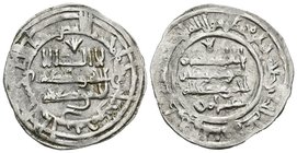 CALIFATO DE CORDOBA. Hisham II. Dirham. 385 H. Al-Andalus. Citando a Amir en la IIA. Vives 520. Ar. 2,99g. MBC.