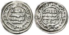 CALIFATO DE CORDOBA. Hisham II. Dirham. 388 H. Al-Andalus. Citando a Muhammad en la IA y Amir en la IIA. Vives 538. Ar. 3,16g. MBC+.
