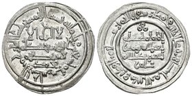 CALIFATO DE CORDOBA. Hisham II. Dirham. 390 H. Al-Andalus. Citando a Muhammad en la IA y ´Amir en la IIA. Curiosa decoración en la terminacion de la l...