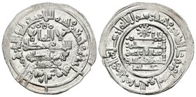 CALIFATO DE CORDOBA. Hisham II. Dirham. 391 H. Al-Andalus. Citando a Muhammad en la IA y ´Amir en la IIA. Vives 558. Ar. 3,32g. Buen ejemplar. EBC. Es...