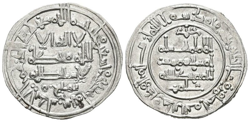 CALIFATO DE CORDOBA. Hisham II. Dirham. 391 H. Al-Andalus. Citando a Tamliy en l...
