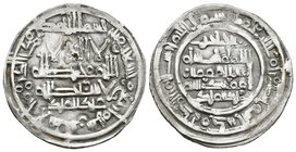 CALIFATO DE CORDOBA. Hisham II. Dirham. 394 H. Al-Andalus. Citando a Abd-Al-Malik en la IA y Al-Hayib/Abd-Al-Malik en la IIA. Vives 580. Ar. 2,79g. MB...