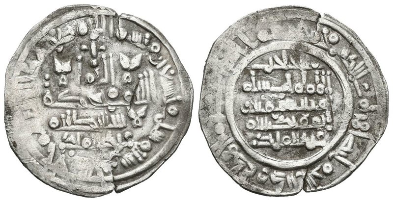 CALIFATO DE CORDOBA. Hisham II. Dirham. 396 H. Al-Andalus. Citando a Abd-Al-Mali...