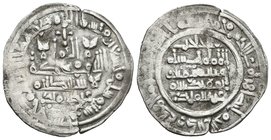 CALIFATO DE CORDOBA. Hisham II. Dirham. 396 H. Al-Andalus. Citando a Abd-Al-Malik en la IA y Al-Hayib / Abd-Al-Malik en la IIA. Vives 583. Ar. 2,11g. ...