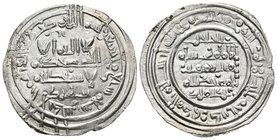 CALIFATO DE CORDOBA. Hisham II. Dirham. 397 H. Al-Andalus. Citando a Suhaid en la IA y Al-Hayib/´Abd Al-Malik en la IIA. Vives 590. Ar. 3,79g. Buen ej...
