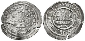 CALIFATO DE CORDOBA. Hisham II. Dirham. 398 H. Al-Andalus. Citando a Suhaid en la IA y Al-Hayib/Abd-Al-Malik en la IIA. Vives 592. Ar. 2,85g. Cospel a...