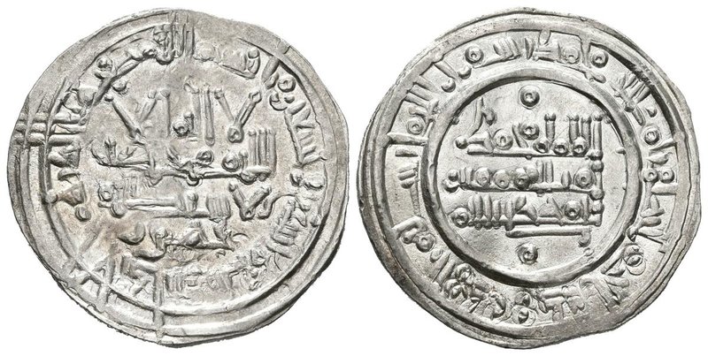 CALIFATO DE CORDOBA. Muhammad II. Dirham. 399 H. Al-Andalus. Citando a Yahwar en...