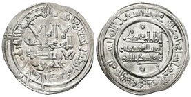CALIFATO DE CORDOBA. Muhammad II. Dirham. 399 H. Al-Andalus. Citando a Yahwar en la IA. Vives 681. Ar. 3,25g. Buen ejemplar. EBC-/EBC+.
