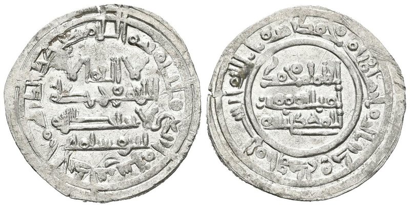 CALIFATO DE CORDOBA. Muhammad II. Dirham. 400 H. Al-Andalus. Citando a Aben Masl...