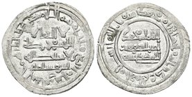 CALIFATO DE CORDOBA. Muhammad II. Dirham. 400 H. Al-Andalus. Citando a Aben Maslamah en la IA. Vives 688. Ar. 3,26g. Buen ejemplar. EBC-.