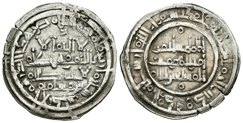 CALIFATO DE CORDOBA. Sulayman. Dirham. 400 H. Al-Andalus. Citando a Ibn Maslamah...