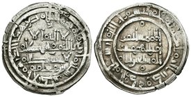 CALIFATO DE CORDOBA. Sulayman. Dirham. 400 H. Al-Andalus. Citando a Ibn Maslamah en la IA. Vives 691; Prieto 16b. Ar. 2,53g. MBC+.
