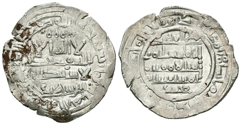 CALIFATO DE CORDOBA. Sulayman. Dirham. 400 H. Madinat Al-Zahra. Citando a Aben S...