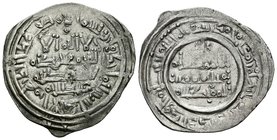 CALIFATO DE CORDOBA. Hisham II (2º Reinado). Dirham. 401 H. Al-Andalus. Citando a ´Abd-Allah en la IA. Vives 592. Ar. 2,69g. MBC+.