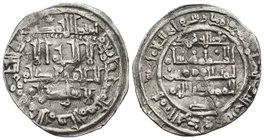 REINOS DE TAIFAS. Alí Ibn Hammud (Hammudies). Dirham. 406 H. Madinat Sabta (Ceuta). Citando a Wali y Al-`ahd con `Ali en la IIA. Vives 726; Prieto 59e...