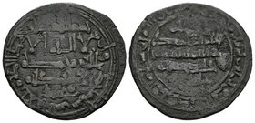 TAIFA DE MALAGA. Muhammad Ibn Idris, Al-Mahdi (Hammudies). Dirham. 441H. Al-Andalus. Citando a Muhammad en la IA y Al-Amir/Yahya en la IIA. Vives 861;...