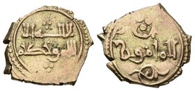 TAIFA DE TOLEDO Y VALENCIA. Yahya Al-Ma´mun. Fracción de dinar. 435-467 H. Variante de decoración, rombo de cuatro puntos y tres puntos. Vives 1100; P...