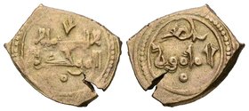 TAIFA DE TOLEDO Y VALENCIA. Yahya Al-Ma´mun. Fracción de dinar. 435-467 H. Vives 1100; Prieto 335. Au. 1,17g. EBC-.