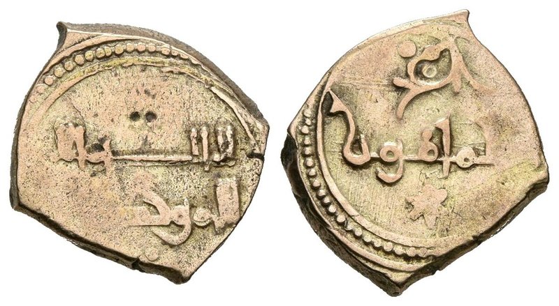 TAIFA DE TOLEDO Y VALENCIA. Yahya Al-Ma´mun. Fracción de dinar. 435-467 H. Vives...