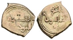 TAIFA DE TOLEDO Y VALENCIA. Yahya Al-Ma´mun. Fracción de dinar. 435-467 H. Vives 1100; Prieto 335. Au. 1,74g. MBC.