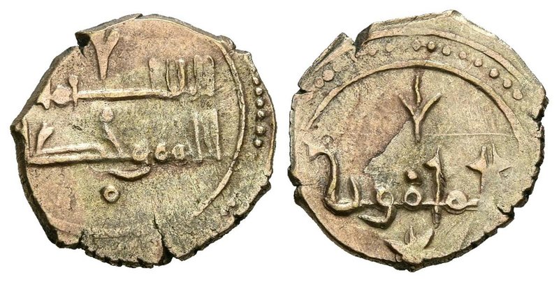 TAIFA DE TOLEDO Y VALENCIA. Yahya Al-Ma´mun. Fracción de dinar. 435-467 H. Vives...