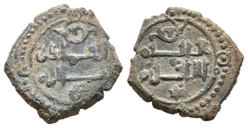 TAIFA DE TOLEDO Y VALENCIA. Al-Qadir Yahya II. Fracción de dirham. 467-478H. J. ...