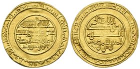 ALMORAVIDES. Alí Ibn Yusuf. Dinar. 518 H. Al-Mariya (Almería). Vives 1649; Hazard 286. Au. 3,99g. EBC-.