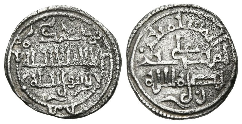 ALMORAVIDES. Ali Ibn Yusuf. Quirate. 500-537 H. Vives 1702; Hazard 923; F. Benit...