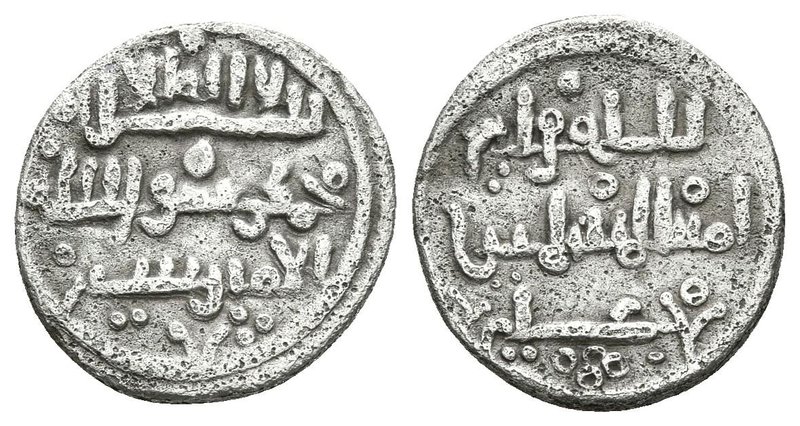 ALMORAVIDES. Ali Ibn Yusuf y el Emir Tashfin. Quirate. 533-537H. V-1820; Hazard ...