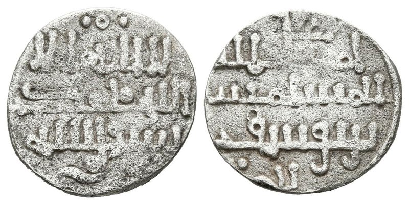ALMORAVIDES. Ali Ibn Yusuf. Quirate. 500-537 H. Jarique IV, Martinez 16 (tipo in...