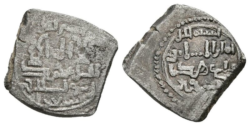 ALMORAVIDES. Alí Ibn Yusuf y el Emir Tashfin. Dirham tipo taifa. 533-537H. ¿Jaén...