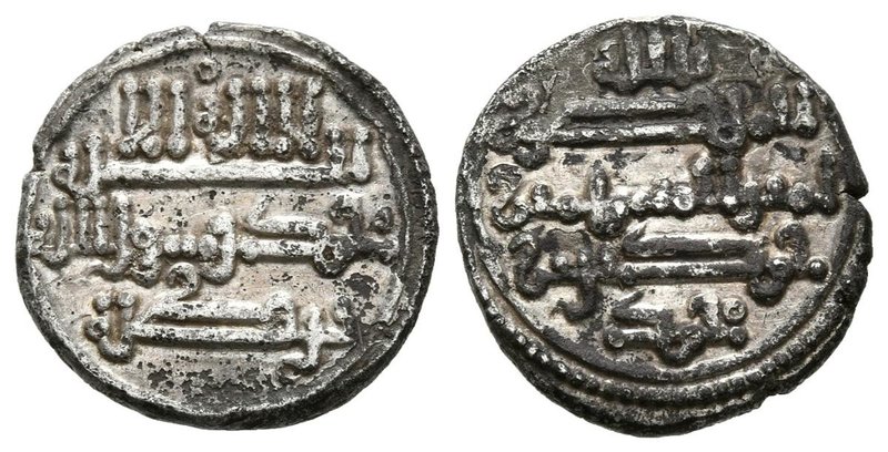 TAIFAS ALMORAVIDES. Hamdin Ibn Muhammad. Quirate. 539-540 H. Qurtuba (Córdoba). ...
