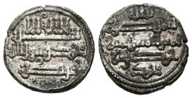 TAIFAS ALMORAVIDES. Hamdin Ibn Muhammad. Quirate. 539-540 H. Qurtuba (Córdoba). Vives 1907. Ar. 0,95g. Depósitos. MBC. Escasa.