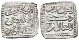 ALMOHADES. Abd Al-Mu´min. 1/2 Dirham. 524-558 H. Muy raro ejemplar acuñado como Dirham y recortado para circular como 1/2 Dirham, se puede confirmar p...