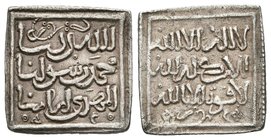 ALMOHADES. Dirham. Anónimo, citando a Al-Mahdi. Variante de decoración en ambas caras. Vives 2088; Hazard 1101. Ar. 1,52g. EBC/MBC+.