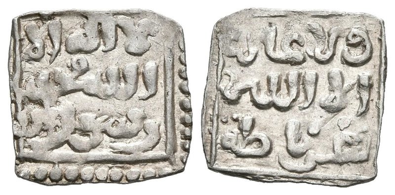 REINO DE GRANADA. Nasrids. 1/4 Dirham. Anónimo. Gharnata (Granada). Vives 2193. ...