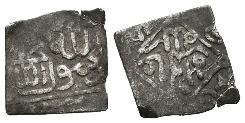 REINO DE GRANADA. Nasrids. 1/4 Dirham. Anónimo. Gharnata (Granada). Vives 2206; ...