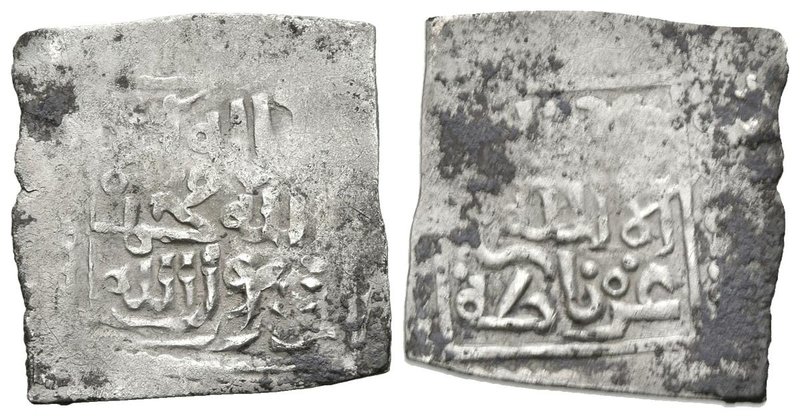 REINO DE GRANADA. Nasrids. 1/2 Dirham. Anónimo. Gharnata (Granada). Vives 2193; ...