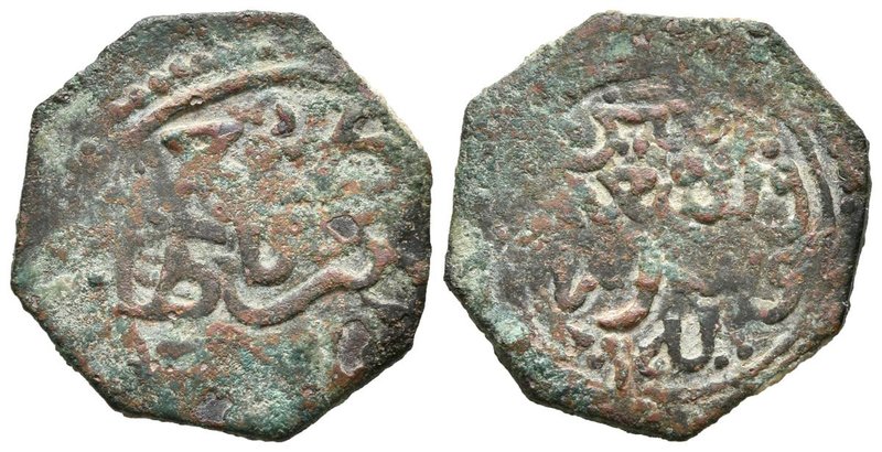 REINO DE GRANADA. Nasrids. Felus. Anónimo atribuído a Alí Ibn Sa´ad. 892 H. Ghar...