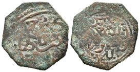 REINO DE GRANADA. Nasrids. Felus. Anónimo atribuído a Alí Ibn Sa´ad. 892 H. Gharnata (Granada). Vives 2224; Lorente (Nasri) 90. Ae. 2,68g. BC+/MBC-. M...