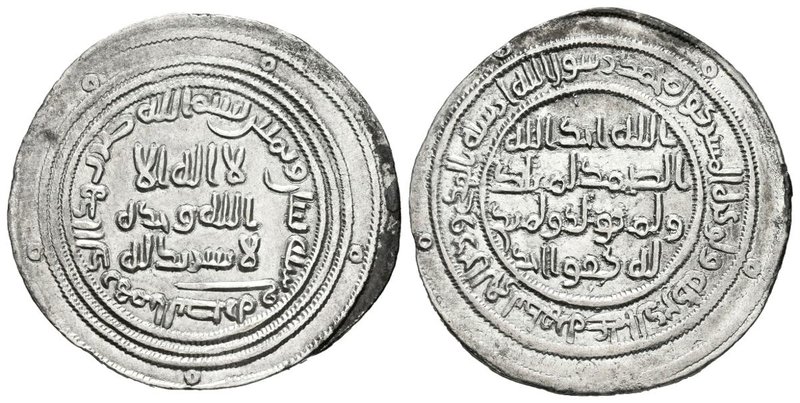 CALIFATO OMEYA DE DAMASCO. Abd Al-Malik. Dirham. 82 H. Al-Basra. Album 126; Klat...