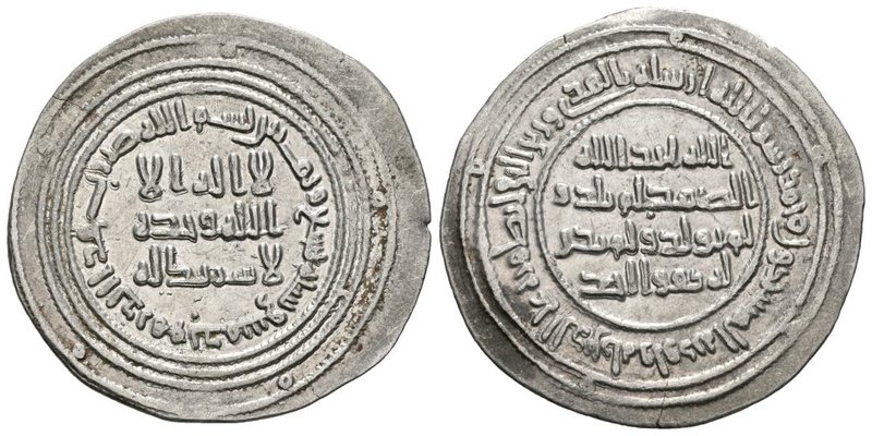 CALIFATO OMEYA DE DAMASCO. Al-Walid I Ibn ´Abd Al-Malik. Dirham. 89 H. Dimashq (...
