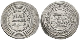 CALIFATO OMEYA DE DAMASCO. Al-Walid I Ibn ´Abd Al-Malik. Dirham. 89 H. Dimashq (Damasco). Album 128; Klat 333a. Ar. 2,83g. MBC+.