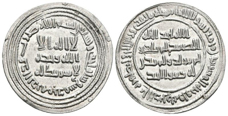 CALIFATO OMEYA DE DAMASCO. Al-Walid I Ibn ´Abd Al-Malik. Dirham. 91 H. Dimashq (...