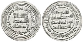 CALIFATO OMEYA DE DAMASCO. Al-Walid I Ibn ´Abd Al-Malik. Dirham. 91 H. Dimashq (Damasco). Album 128; Lavoix 275. Ar. 2,40g. EBC.