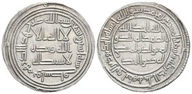 CALIFATO OMEYA DE DAMASCO. Al-Walid I Ibn ´Abd Al-Malik. Dirham. 92 H. Wasit. Album 128. Ar. 2,98g. EBC.