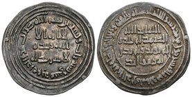 CALIFATO OMEYA DE DAMASCO. Al-Walid I Ibn ´Abd Al-Malik. Dirham. 93 H. Dimashq (Damasco). Album 135. Ar. 2,85g. Bonito tono. MBC+.
