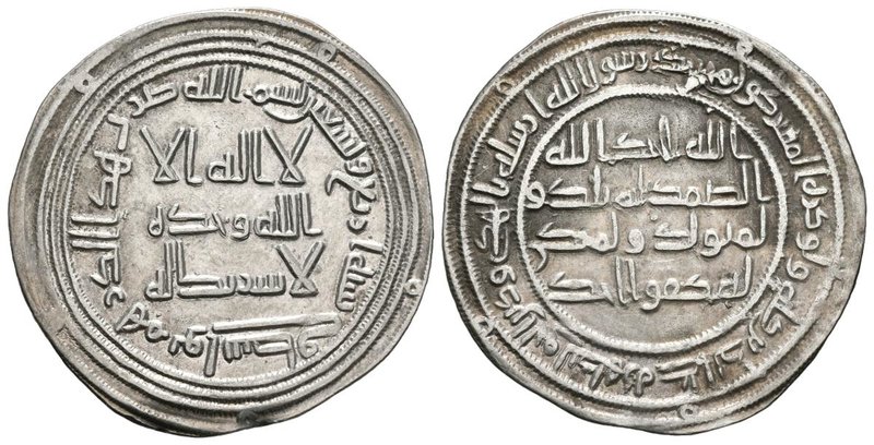 CALIFATO OMEYA DE DAMASCO. Al-Walid I Ibn ´Abd Al-Malik. Dirham. 94 H. Wasit. Al...