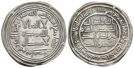 CALIFATO OMEYA DE DAMASCO. Al-Walid I Ibn ´Abd Al-Malik. Dirham. 94 H. Wasit. Album 128. Ar. 2,88g. EBC/MBC+.