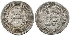 CALIFATO OMEYA DE DAMASCO. Al-Walid I Ibn ´Abd Al-Malik. Dirham. 95 H. Dimashq (Damasco). Album 128. Ar. 2,90g. EBC-/MBC+.